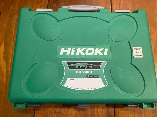 商談中　Hikoki 製　ロータリーハンマードリル 価格下げました。