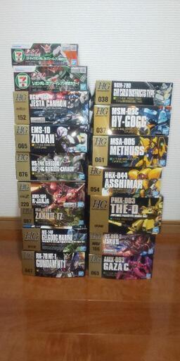 ガンプラまとめて売ります。ほぼ定価