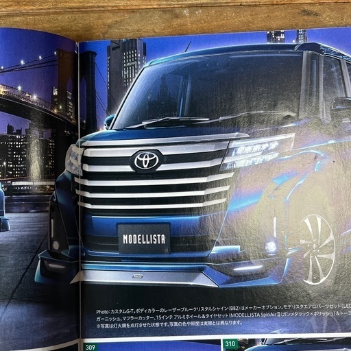 TOYOTA ルーミー　モデリスタ　フロントバンパー