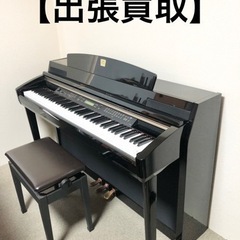 ピアノの出張買取ならPIANO OFF！！