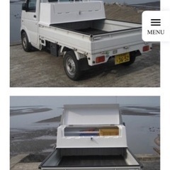 軽トラック荷台box