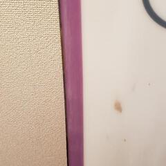 スノボ 板 【Bataleone 143or144