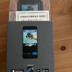 GoPro HERO7 Silver