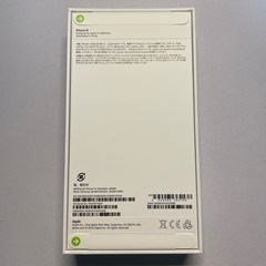 iPhone14 256gb スターライト 未開封-ジリオンsvtw