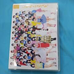 SKE48DVD(ＣD付き)