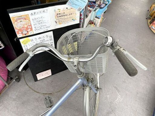 26インチ 自転車 変速なし 水色 ママチャリ ライトなし 札幌市手稲区