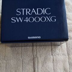 新品 ストラディック20 SW4000XG
