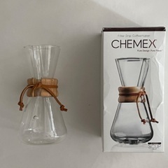 決まりました【新品】CHEMEX ケメックス コーヒーメーカー ...