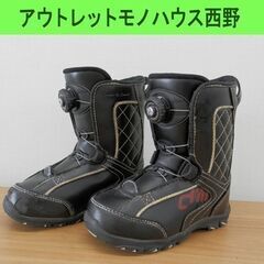 新品、未使用☆スノーボード ブーツ - preview.securityfirstcu.com