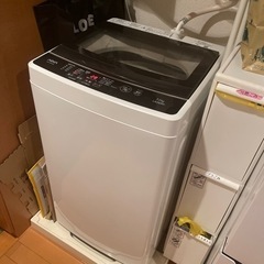 洗濯機【本日中】