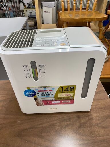 加湿器　No.316　アイリスオーヤマ　2014年製　ARK-500Z-N　【リサイクルショップどりーむ荒田店】