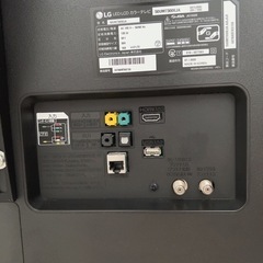 LG 50型 4K液晶テレビ ※値下げ不可