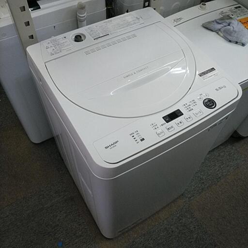 北41★　SHARP　ES-GE5E　5.5キロ洗濯機　2021年製　キレイ♪　札幌　リサイクルショップ　ホームプラスリサイクル　東区