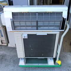 動作保証あり】HITACHI 日立 2017年 2.2kw 6畳用 ルームエアコン RAS-K22F