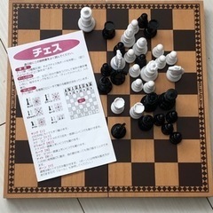【中古】チェス　ボードゲーム