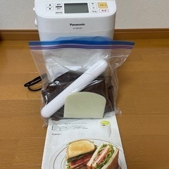 受け渡しの方決定ホームベーカリー2015年製　成型マット.麺棒....