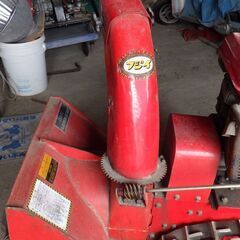 除雪機　動作未確認（キャブレターカバー無し）