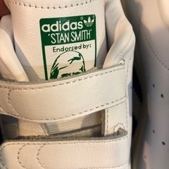 #6775 adidas スタンスミス　新品未使用