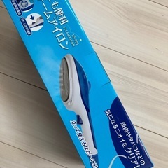 新品　立ったまま使えるアイロン