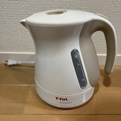 【受け渡し予定者確定済】ティファール（T-fal）　ジャスティン...