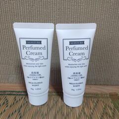 Perfumed Cream新品未開封