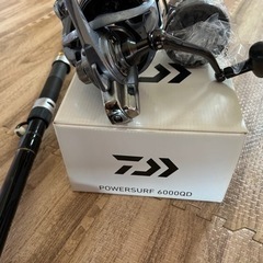 釣具（値下げしました！）