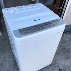 動作保証あり】Panasonic パナソニック 2017年 NA-F50B10 5.0kg 洗濯機 