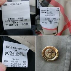 バーバリーロンドン ライナー付 ノバチェック ステンカラーコート M 