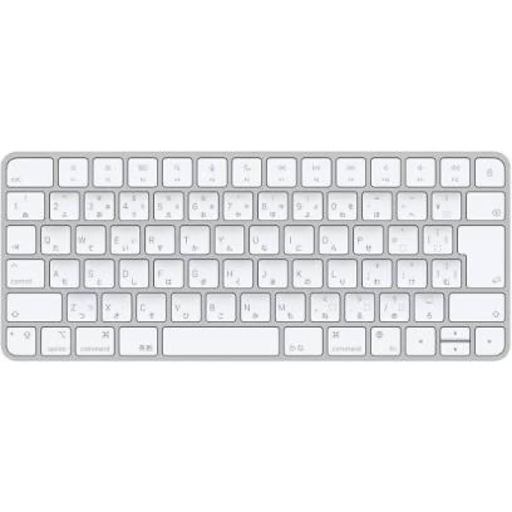 Apple Magic Keyboard - 日本語（JIS） - シルバー