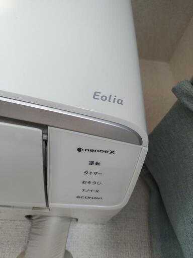 【美品状態良】Panasonic Eolia CS-22HEE6-W 17100円