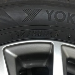 iceGUARD iG91 145/80R12 スタッドレス4本セット軽自動車用