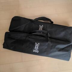 DOD ワイドキャンピングベッド　2台