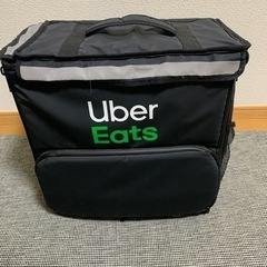 UberEats専用配達バッグ