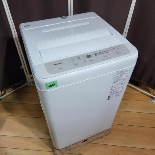 ‍♂️h050108売約済み❌2660‼️設置まで無料‼️最新2021年製✨Panasonic 5kg 全自動洗濯機