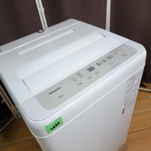 ‍♂️h050108売約済み❌2660‼️設置まで無料‼️最新2021年製✨Panasonic 5kg 全自動洗濯機