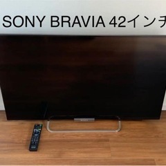 ソニー42テレビ BRAVIA KDL-42W650A