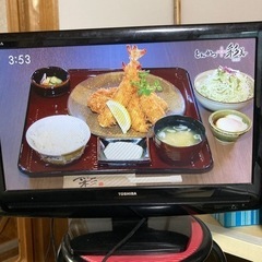 22型　テレビ　東芝REGZA