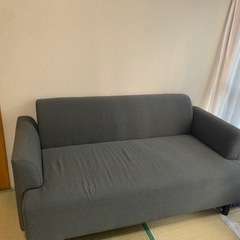ソファ　2人掛け　IKEA