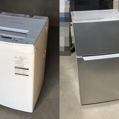 お取引中　　☆新生活2点セット 洗濯機 (2020年製)、冷蔵庫...