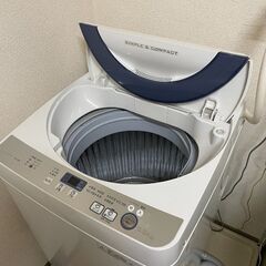 ●SHARP全自動洗濯機【ES-GE55R-H / 2016年製】