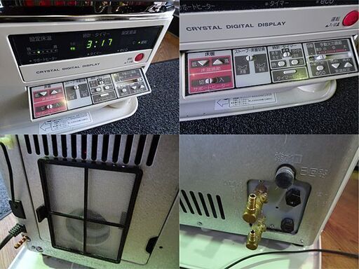 ☆CORONA/コロナ☆ 煙突石油暖房機 石油ストーブ 床暖 2012年製 18年OH