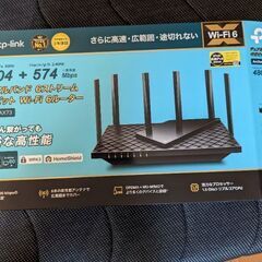 Wi-Fi  TP-Link  Archer AX73