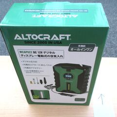 ☆アルトクラフト ALTOCRAFT MCAP022 電動エアコ...