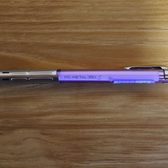 ぺんてる シャープペン PG-METAL350 0.5mm クリ...