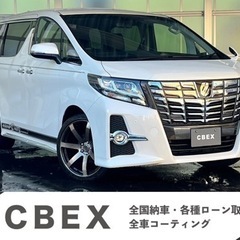 北海道 稚内市の中古車 ジモティー 北海道 稚内市の中古車 ジモティー