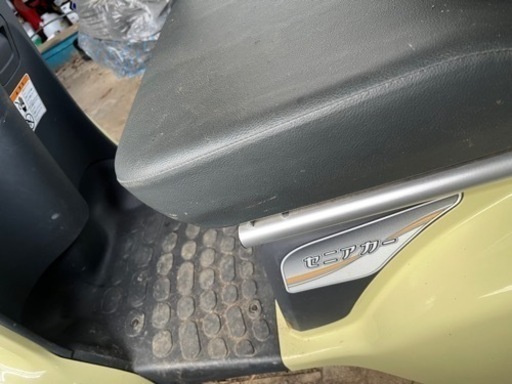 即決価格 セニアカー ハンドル型 電動 車椅子 四輪