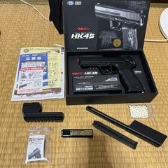 東京マルイ　電動ガンHK45 バッテリーとカスタムパーツ付き！
