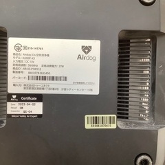 トレファク摂津店】AIRDOG(エアドッグ)トゥーコネクト入荷致しました！