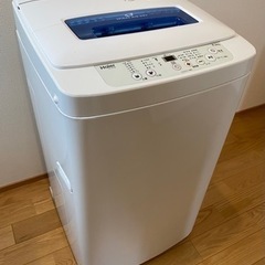 【お渡しする方が決まりました】ハイアール全自動電気洗濯機