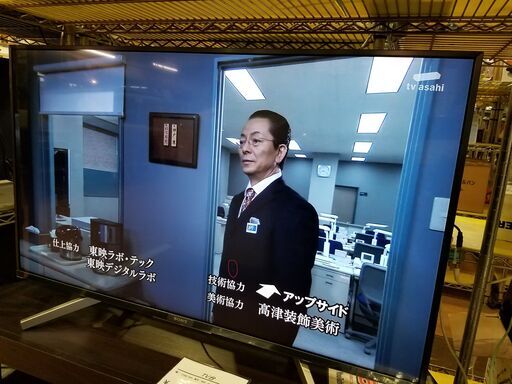 【愛品館市原店】SONY 2018年製 43インチ4K対応液晶テレビ KJ-43X8500F